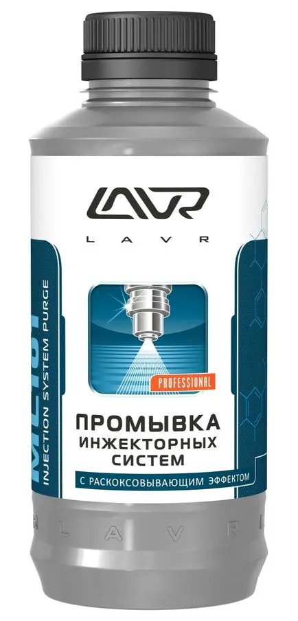 motor cu injecție 2107, caracteristici și avantaje ale (2107) motor cu injecție 2107, caracteristici și avantaje ale