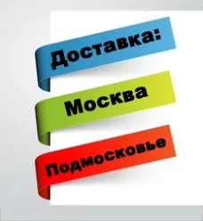 Ce face blocuri de beton, compoziția blocuri de beton, proporții ingredient