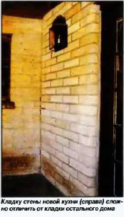 Producția de blocuri de beton de mașini și cu mâinile sale, utilaje pentru constructii self-made și de perete