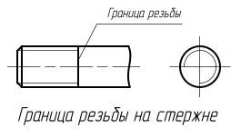fir de imagine în desene