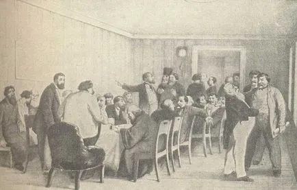 Istoria Imperiului românesc - reforma Zemstvei din 1864 (rural) Istoria Imperiului românesc - reforma Zemstvei din 1864