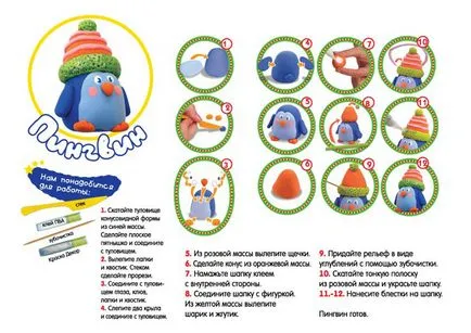 schema de pasăre-pas plastilină