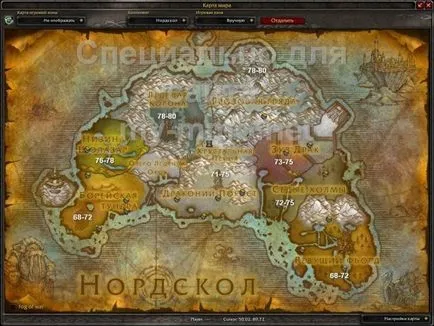 Descărcarea unui personaj într-un timp scurt, cu primul nivel al lvl lume 90 de ani de warcraft (cumpara blackdesert de aur) Descărcarea unui personaj într-un timp scurt, cu primul nivel al lvl 90 în World of Warcraft