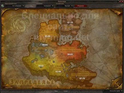Descărcarea unui personaj într-un timp scurt, cu primul nivel al lumii lvl 90 de warcraft (blackdesert de aur) Descărcarea unui personaj într-un timp scurt, cu primul nivel al lvl 90 în World of Warcraft