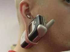 Cum de a face tuneluri în urechi