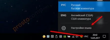 Cum se adaugă limba ucraineană în bara de limbi, Windows 10
