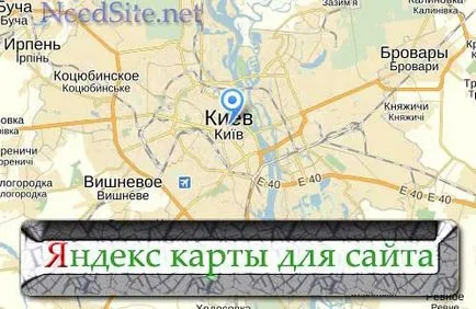 Cum de a adăuga o hartă site pe Yandex (site) Cum de a adăuga o hartă site pe Yandex