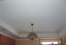 Ce mai bine de plafoane luciu sau mat unele comentarii pentru a selecta diferența, Matt fotografii la fața locului (unele plafoane lucioase sau mate mai bine) Ce mai bine de plafoane luciu sau mat unele comentarii pentru a selecta diferența, Matt la fața locului fotografie