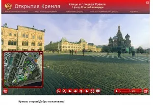 Ce site-uri pentru a vizita atunci când atacat de melancolie (primele 10 opțiuni)