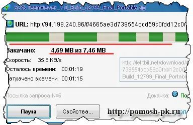 Deoarece fișierul de tip bobină când descărcare întreruptă, primul ajutor pentru computer și setarea (fișier) Deoarece fișierul de tip bobină când descărcare întreruptă, primul ajutor pentru calculatorul dvs. set-up și