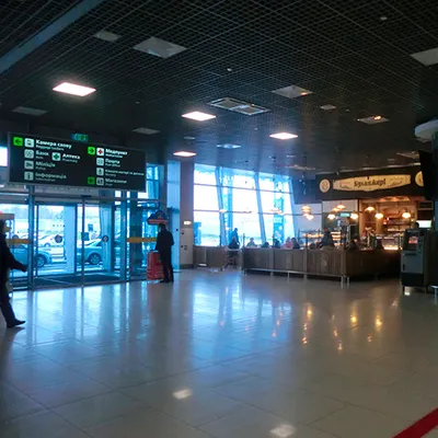 Cum se ajunge la aeroportul din Kiev (IEV, Zhulhany), mixtoura