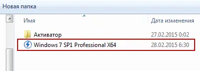 Cum și ce să mount imagine ISO (folosind un software special) Cum și ce a monta o imagine ISO