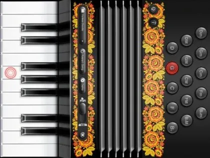 Cum de a juca acordeon