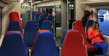 Cum să obțineți în Krasnaya Polyana (Soci, Adler, aeroportul Sochi) (REACH) Cum să obțineți în Krasnaya Polyana (Soci, Adler, aeroportul Sochi)