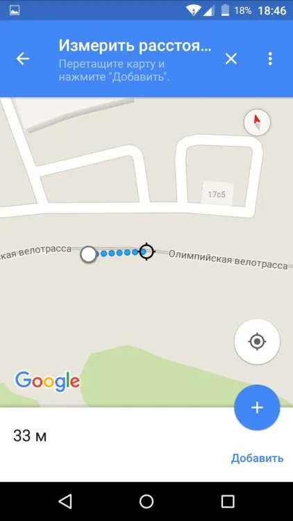 Măsurați distanța dintre calea prin carduri Google (Google Play) Cum se măsoară distanța rutieră cu ajutorul Google Maps