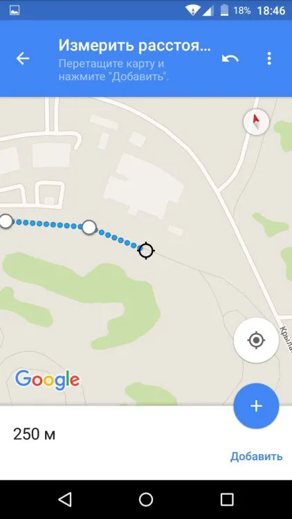 Cum se măsoară distanța rutieră cu ajutorul Google Maps (software) Cum se măsoară distanța rutieră cu ajutorul Google Maps