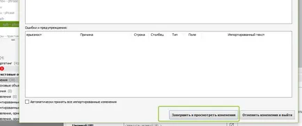 Cum se modifică anunțurile implicite pe extins în google adwords Centrul de ajutor,