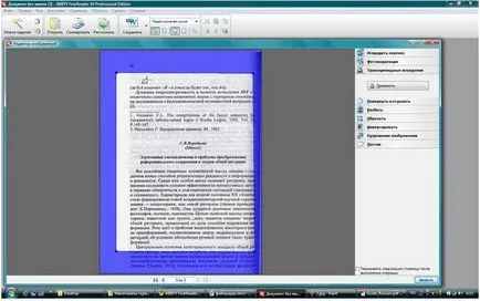 Cum de a modifica documentul scanat în cuvânt