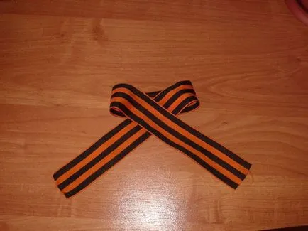 Ca georgievskoj de panglici de prova face etape (producător) Ca de panglica Sf. Gheorghe pentru a face un arc în etape