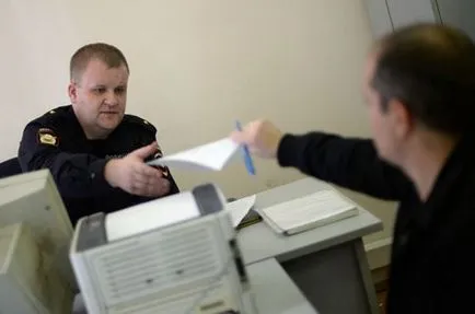 Cum de a scrie o declarație la poliție și un formular de cerere eșantion de fraudă, furt, amenințarea