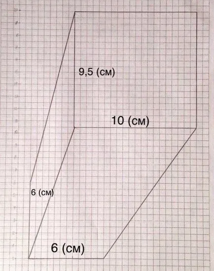 Cum de a desena un model pe etape de hârtie 3d (mâner 3d) Cum de a desena un model pe etape de hârtie 3d