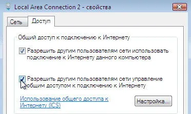 Cum să configurați Internet pe telefon și conectați-l