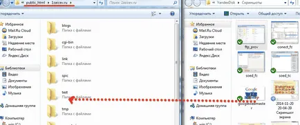 Cum se configurează ftp-conexiune pentru a descărca fișierele site-ului (regla) Cum se configurează ftp-conexiune pentru a descărca fișiere pe site-ul dvs.