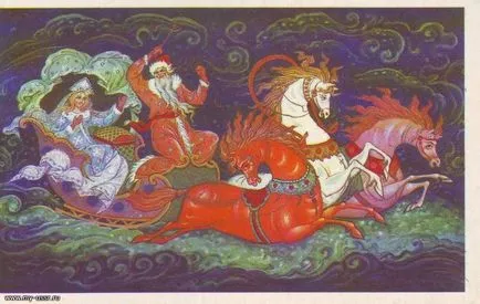Cum de a desena Moș Crăciun sania creion în etape 1