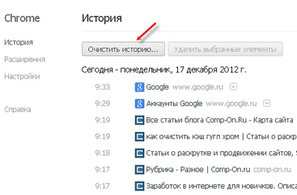 Cum pot configura pluginul Google Chrome motor de căutare (personalizat) Cum pot configura Google Chrome plugin-uri motor de căutare