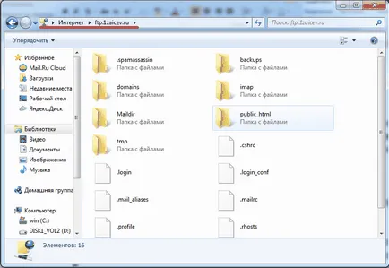 Cum se configurează ftp-conexiune pentru a descărca fișiere pe site-ul (meniul deschis) Cum se configurează ftp-conexiune pentru a descărca fișiere pe site-ul dvs.