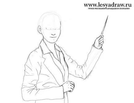 Cum să elaboreze un cadru didactic (profesor)