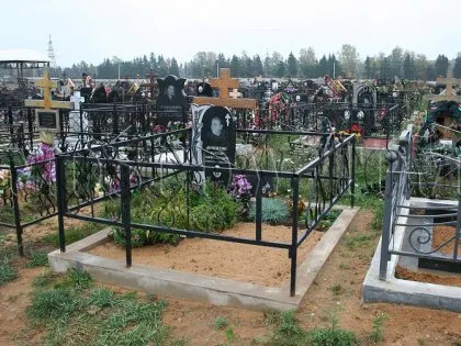 Cum de a găsi mormântul
