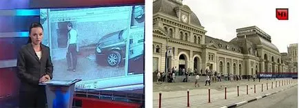 Cum de a găsi vinovatul în mulțime (contravenientului) Cum de a găsi vinovatul în mulțime