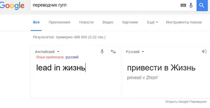 Cum se numele site-ului dvs. veni cu un domeniu pentru un site împreună