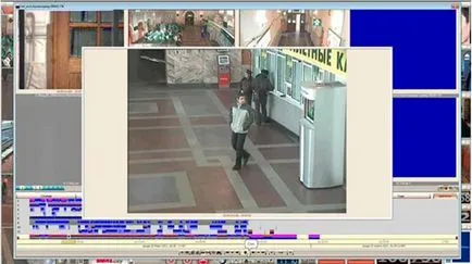 Cum de a găsi vinovatul în mulțimea (instinctul goalcity) Cum de a găsi vinovatul în mulțime