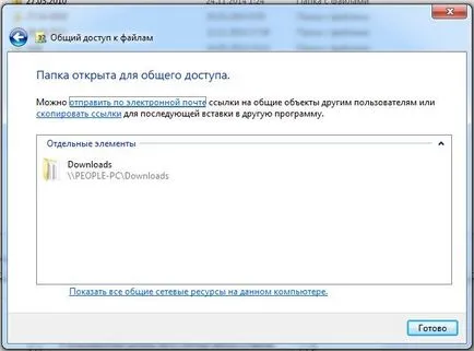 Cum de a partaja fișiere între PC prin Wi-Fi