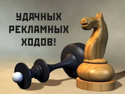 Cum de a găsi o idee pentru o afacere și o aduce la realitate (realitatea de afaceri pentru a realiza) Cum de a găsi o idee pentru o afacere și o aduce la realitate