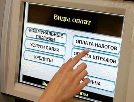 Cum de a găsi o amendă pe numărul de rezoluție, șoferul mașinii