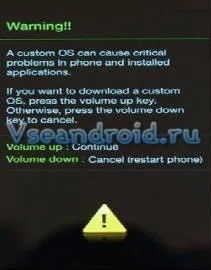 Cum de a actualiza Samsung Galaxy nota 4 la 6 Android (bezea) Cum de a actualiza Samsung Galaxy nota 4 pe Android 6