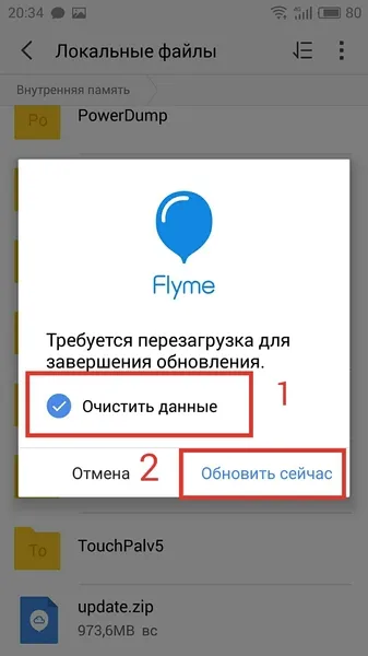 Cum să faceți upgrade la Meizu flyme 6 și nu-l în bară