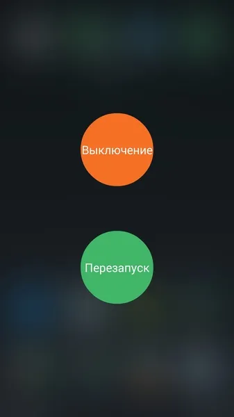 Cum să faceți upgrade la Meizu flyme 6 și nu-l în bară