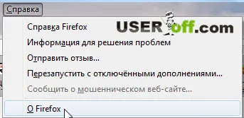 Cum să faceți upgrade browser-ul Mozilla Firefox, Opera, Google Chrome și Internet Explorer