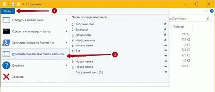 Cum pentru a șterge actualizările Windows cache în Windows 10 (Windows) Cum pentru a șterge actualizările Windows cache în Windows 10