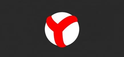 Cum de a șterge din memoria cache „Yandex“ (clar) Cum de a șterge din memoria cache „Yandex“