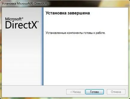 Cum de a actualiza ferestrele cu DirectX 7 în mod automat și manual