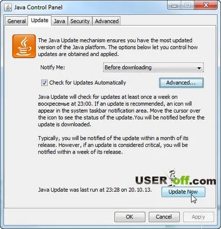 Cum de a actualiza java