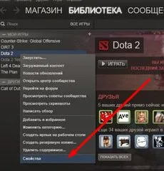 Cum de a deschide o consolă în DotA, ceea ce a fost pentru, instrucțiunea (DotA) Cum de a deschide o consolă în DotA, de ce este nevoie, instrucțiuni