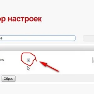 Cum se dezactivează actualizarea în operă (opera) (opera) Cum se dezactivează actualizarea în operă (opera)