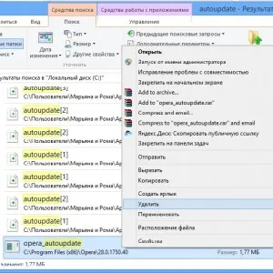 Cum se dezactivează actualizarea în operă (opera) (opera) Cum se dezactivează actualizarea în operă (opera)