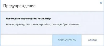 Cum se formatează un calculator fără a îndepărta ghidul de ferestre